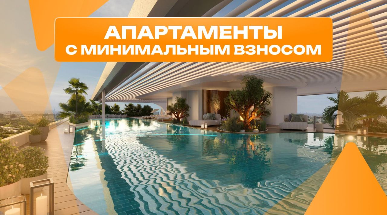 Appartamento a Dubai, EAU, 76 m² - foto 1