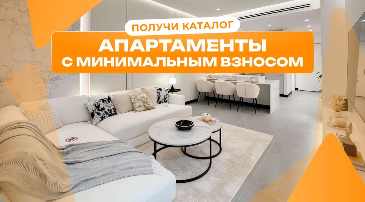 Studio à Dubaï, EAU, 38 m² - image 1