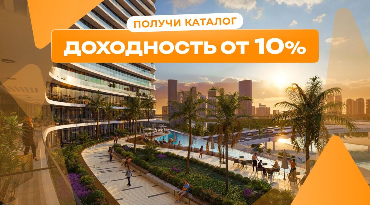 Flat in Abu Dhabi, UAE, 89 m² - picture 1