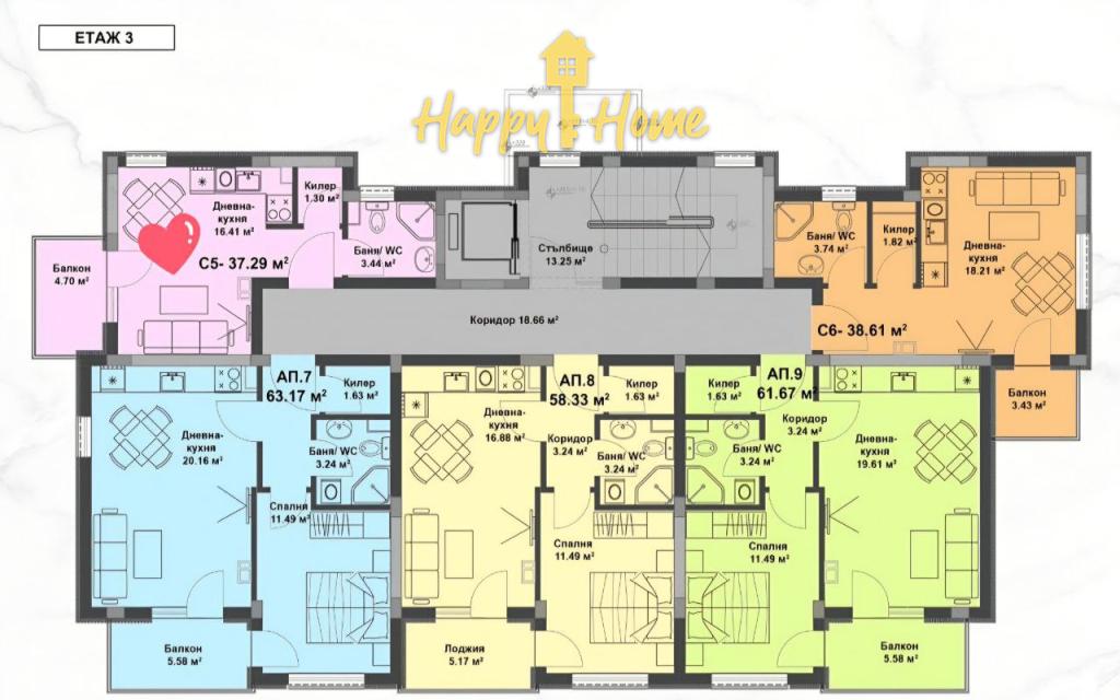 Studio in Sonnenstrand, Bulgarien, 37.3 m² - Foto 16