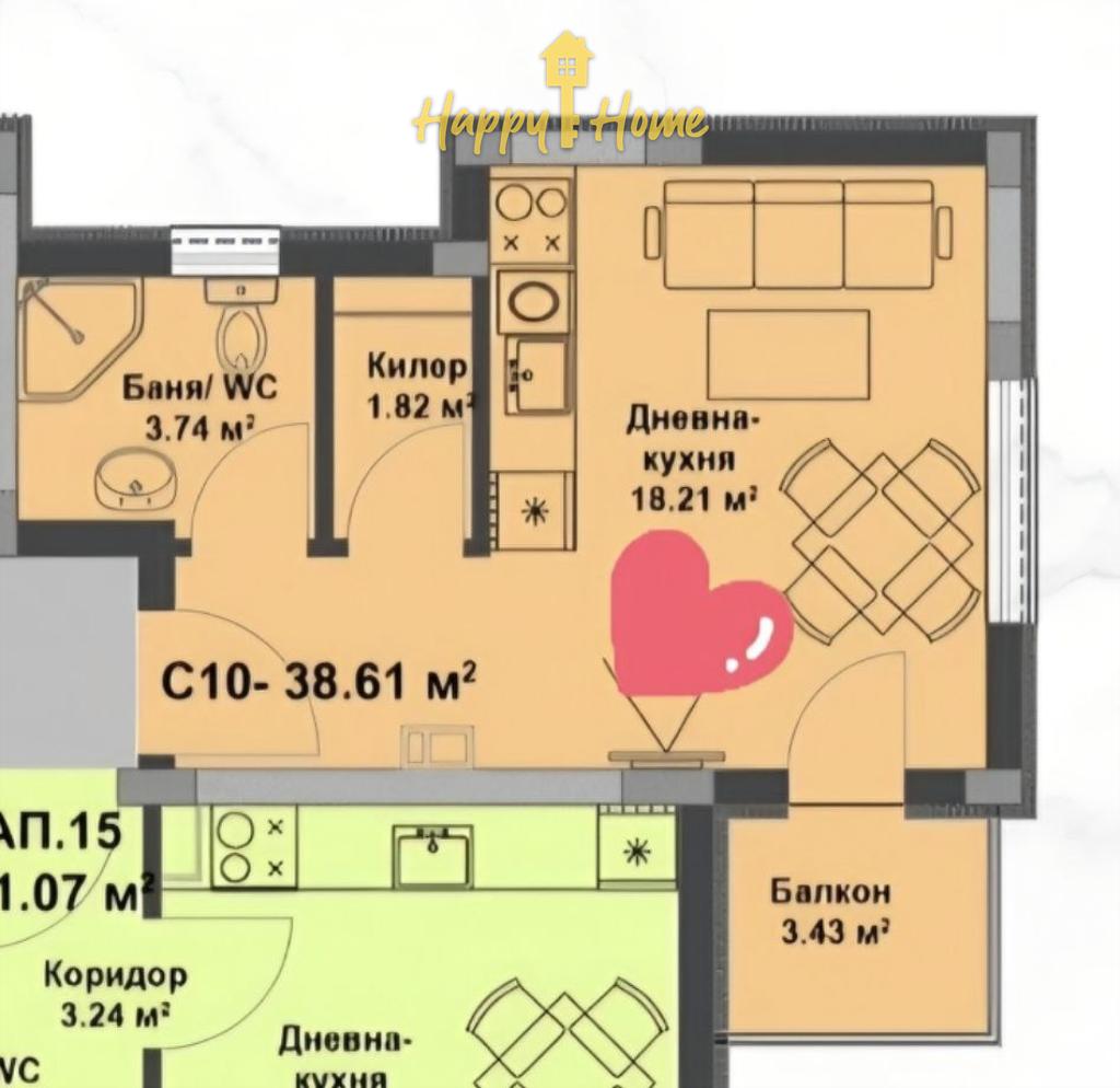 Studio à Slantchev Briag, Bulgarie, 37.3 m² - image 12