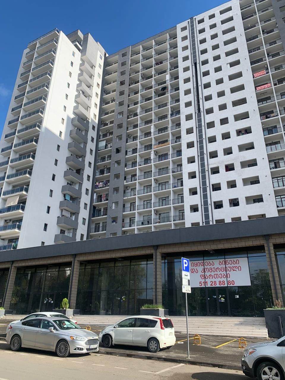 Wohnung in Tiflis, Georgien, 95 m² - Foto 11