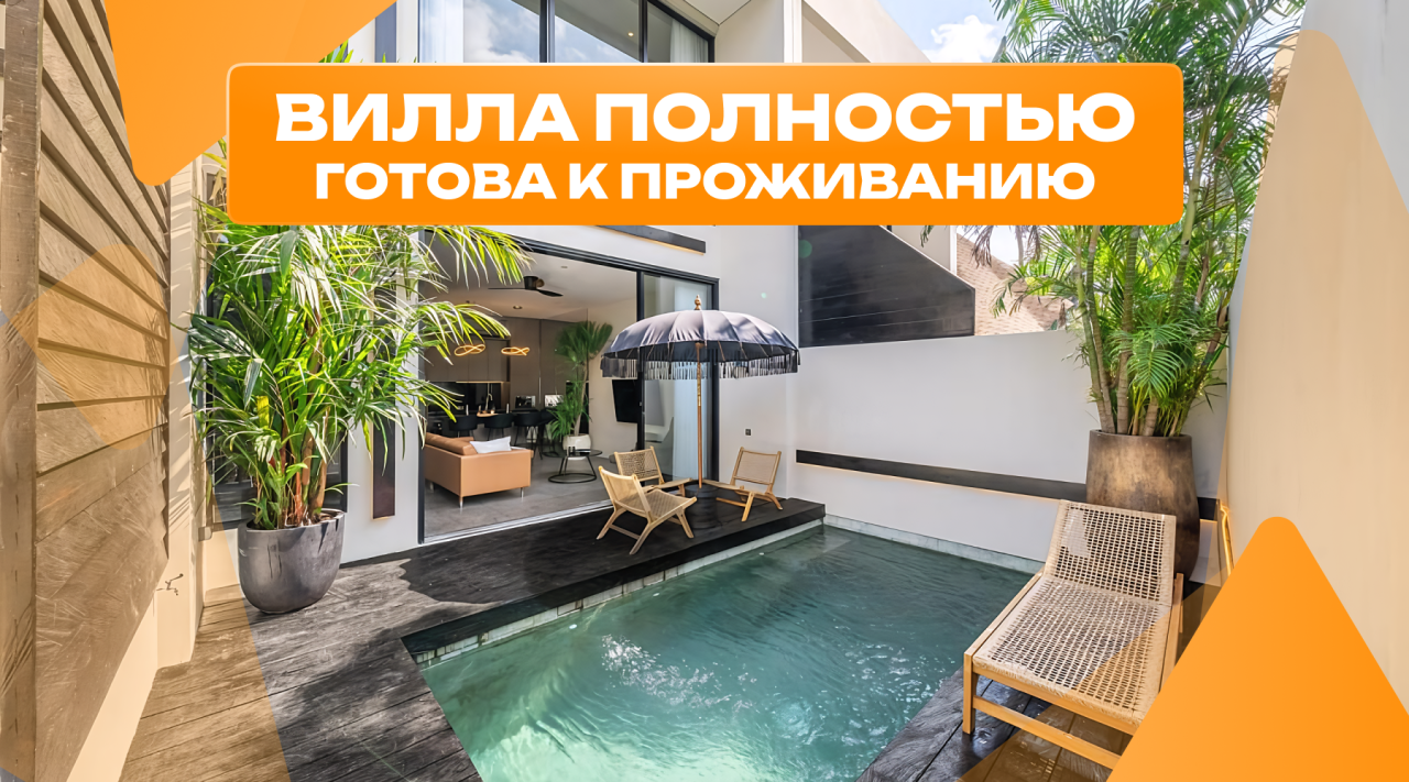 Villa in Ubud, Indonesia, 130 m² - picture 1