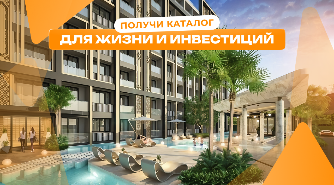 Wohnung in Pattaya, Thailand, 34 m² - Foto 1