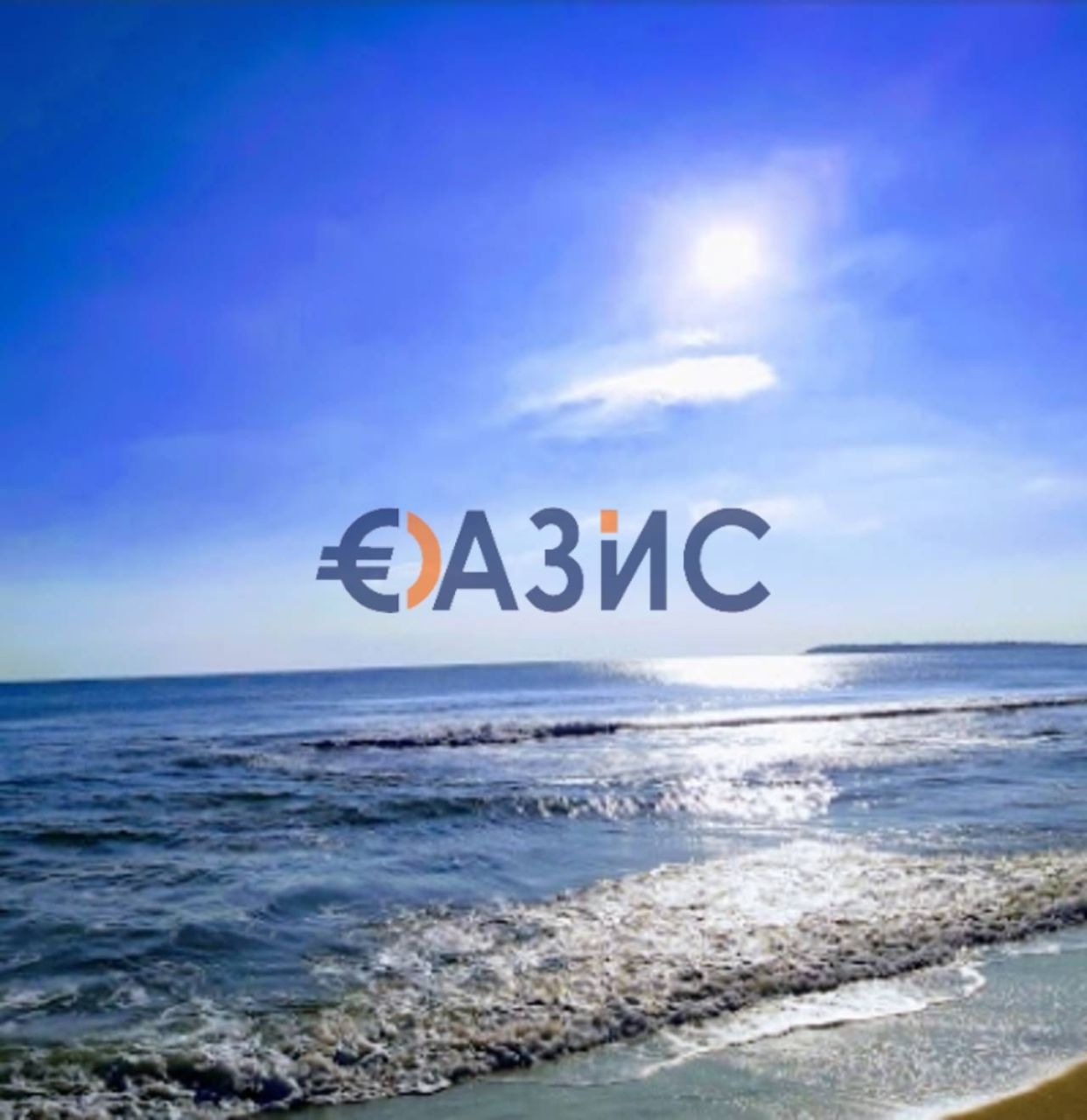 Appartement à Slantchev Briag, Bulgarie, 62.1 m² - image 11