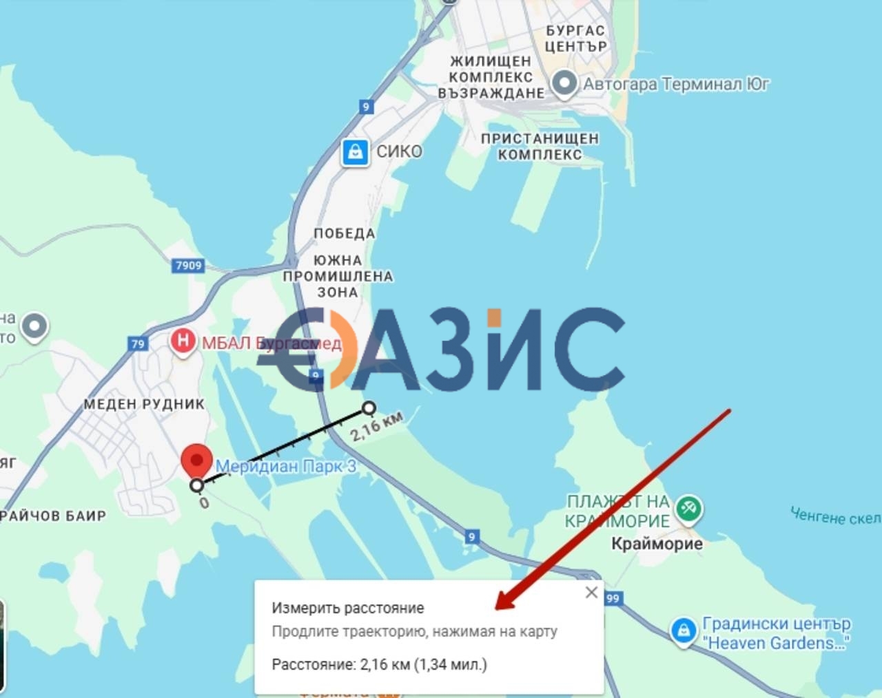 Appartamenti a Rudnik, Bulgaria, 57 m² - foto 13