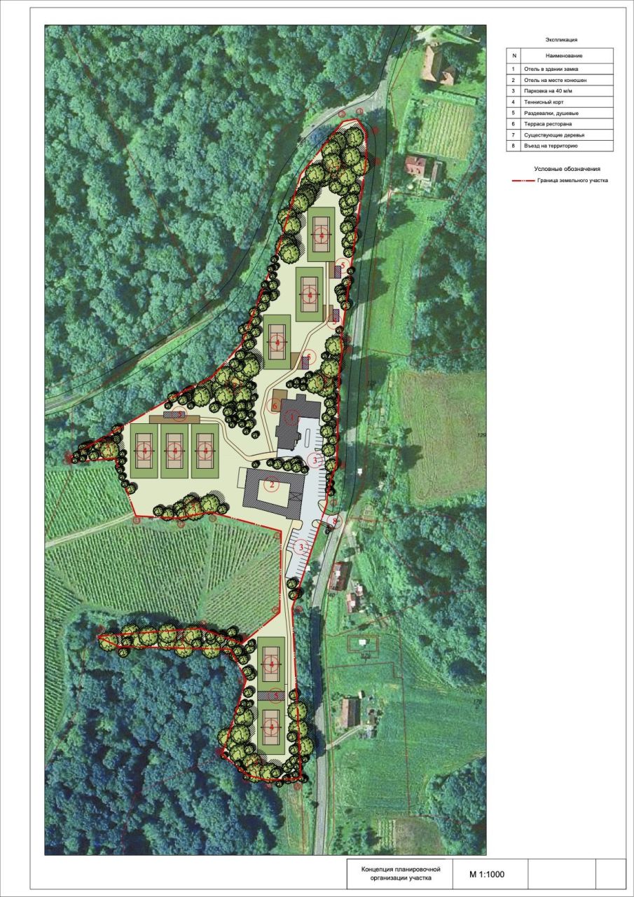 Castello a Sentilj, Slovenia, 1 100 m² - foto 7