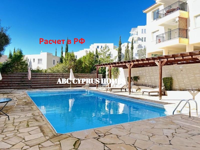 Piso en Pafos, Chipre, 90 m² - imagen 1