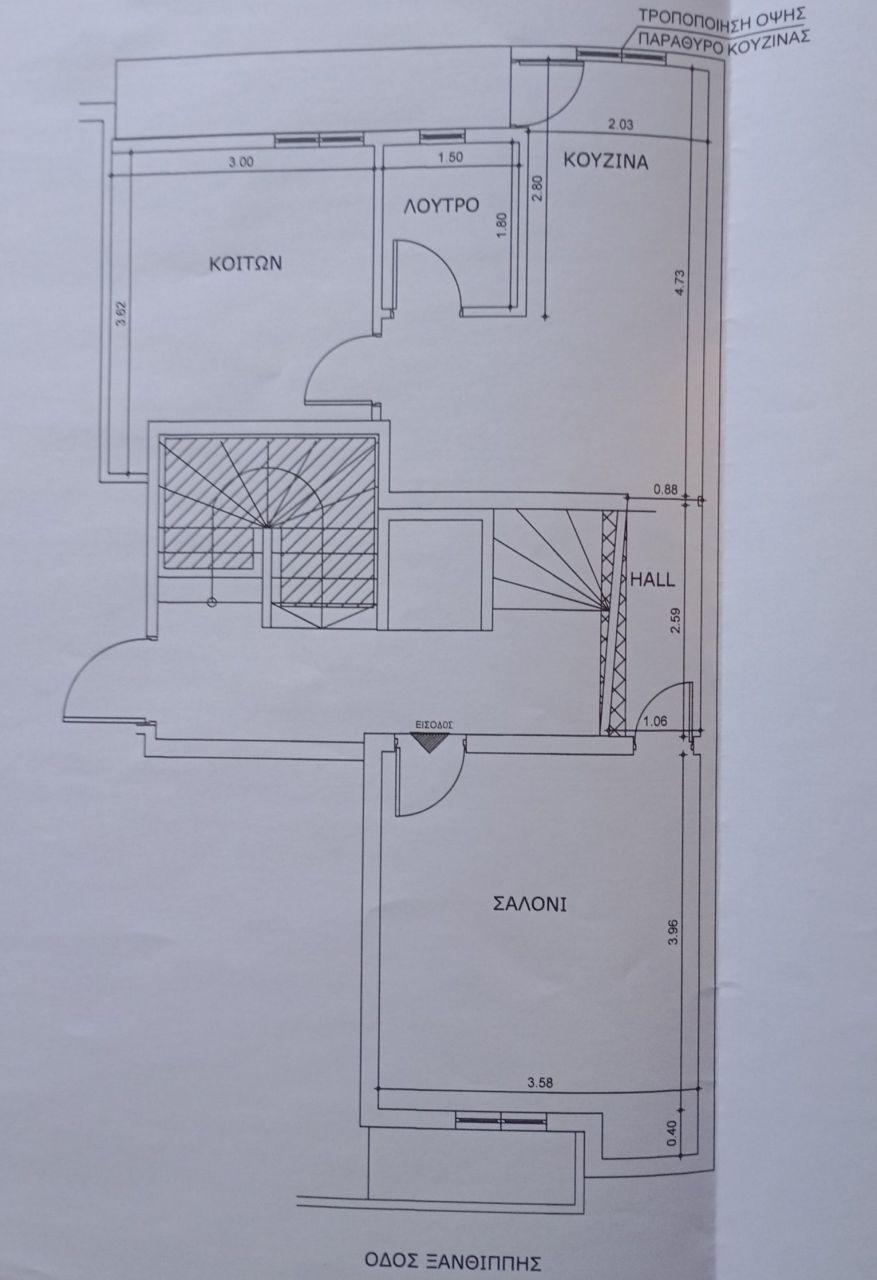 Apartment in Athens, Greece, 52 m² - picture 16