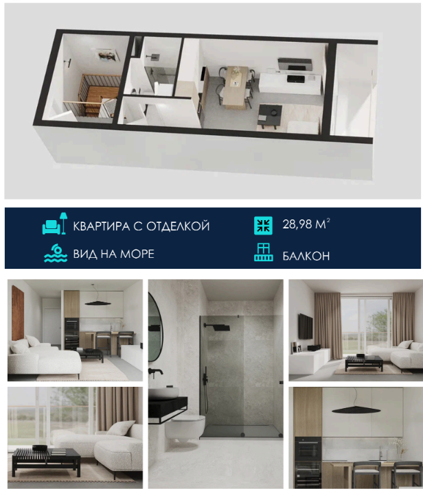 Piso en Tivat, Montenegro, 29 m² - imagen 10