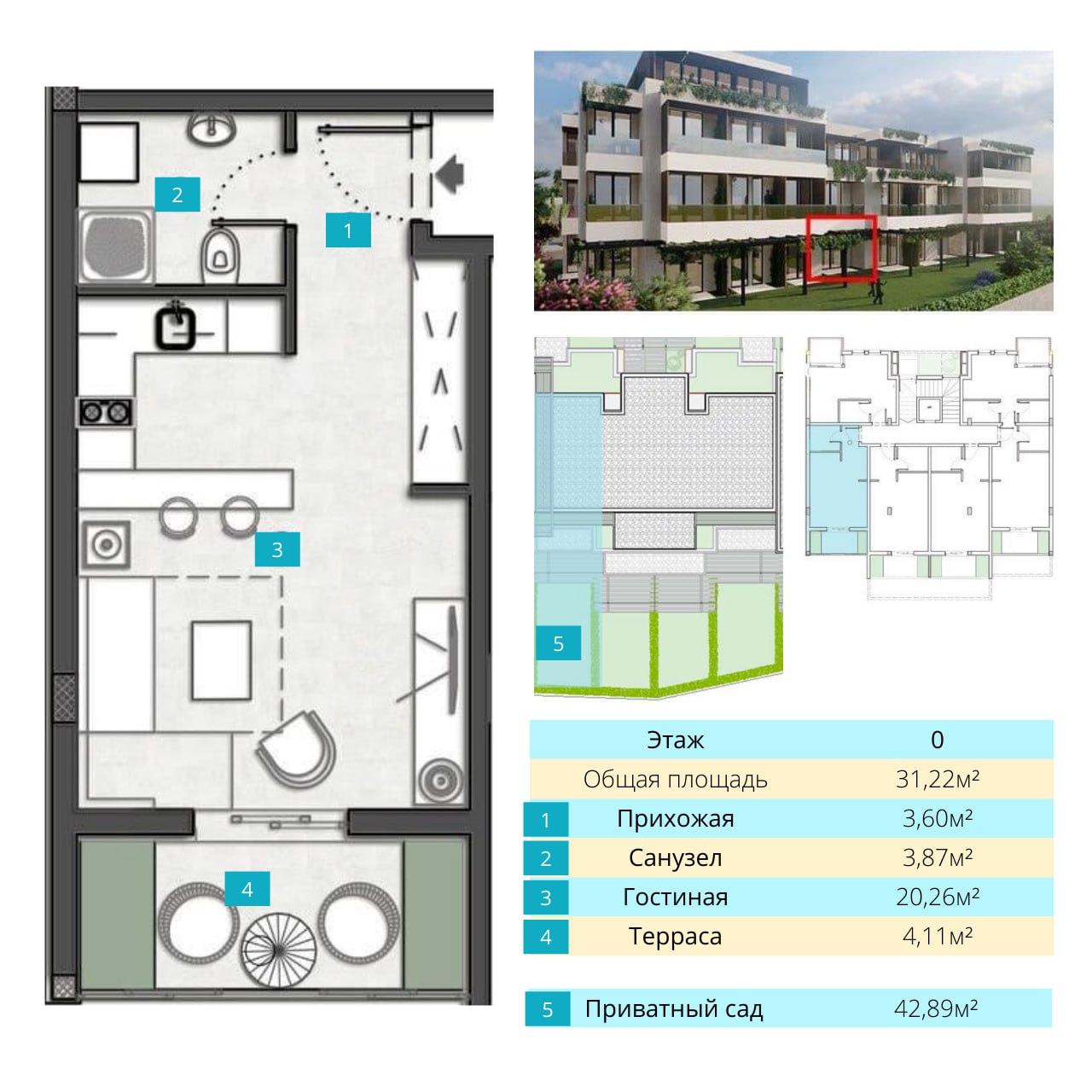 Appartement à Herceg-Novi, Monténégro, 38.6 m² - image 13