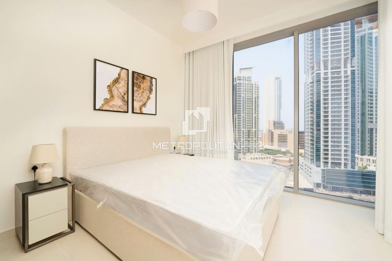 Appartement à Dubaï, EAU, 122 m² - image 15