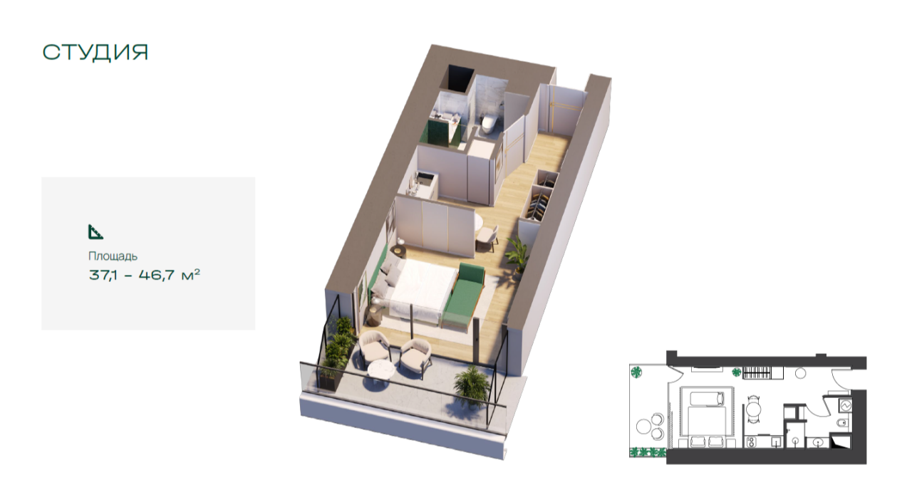 Apartment in Batumi, Georgien, 37.5 m² - Foto 2