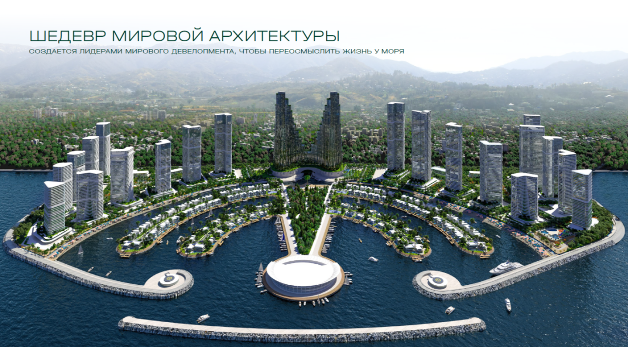 Apartment in Batumi, Georgien, 37.5 m² - Foto 6