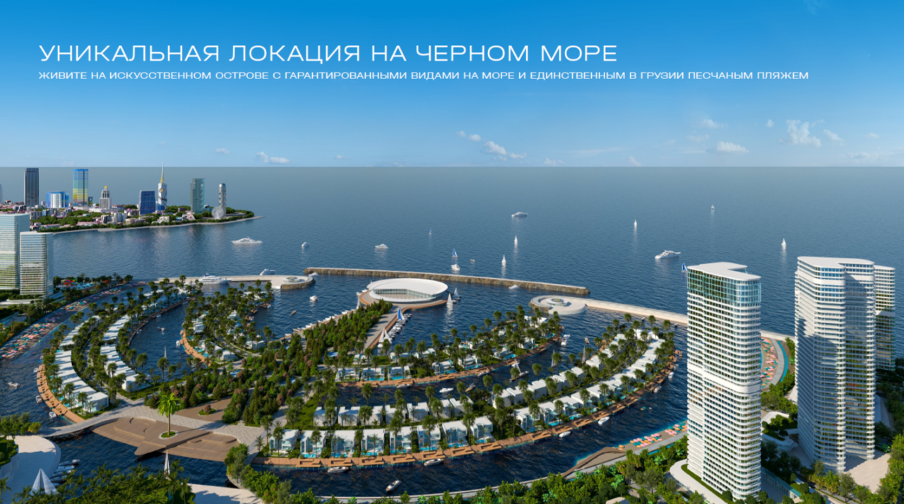 Apartment in Batumi, Georgien, 37.5 m² - Foto 7