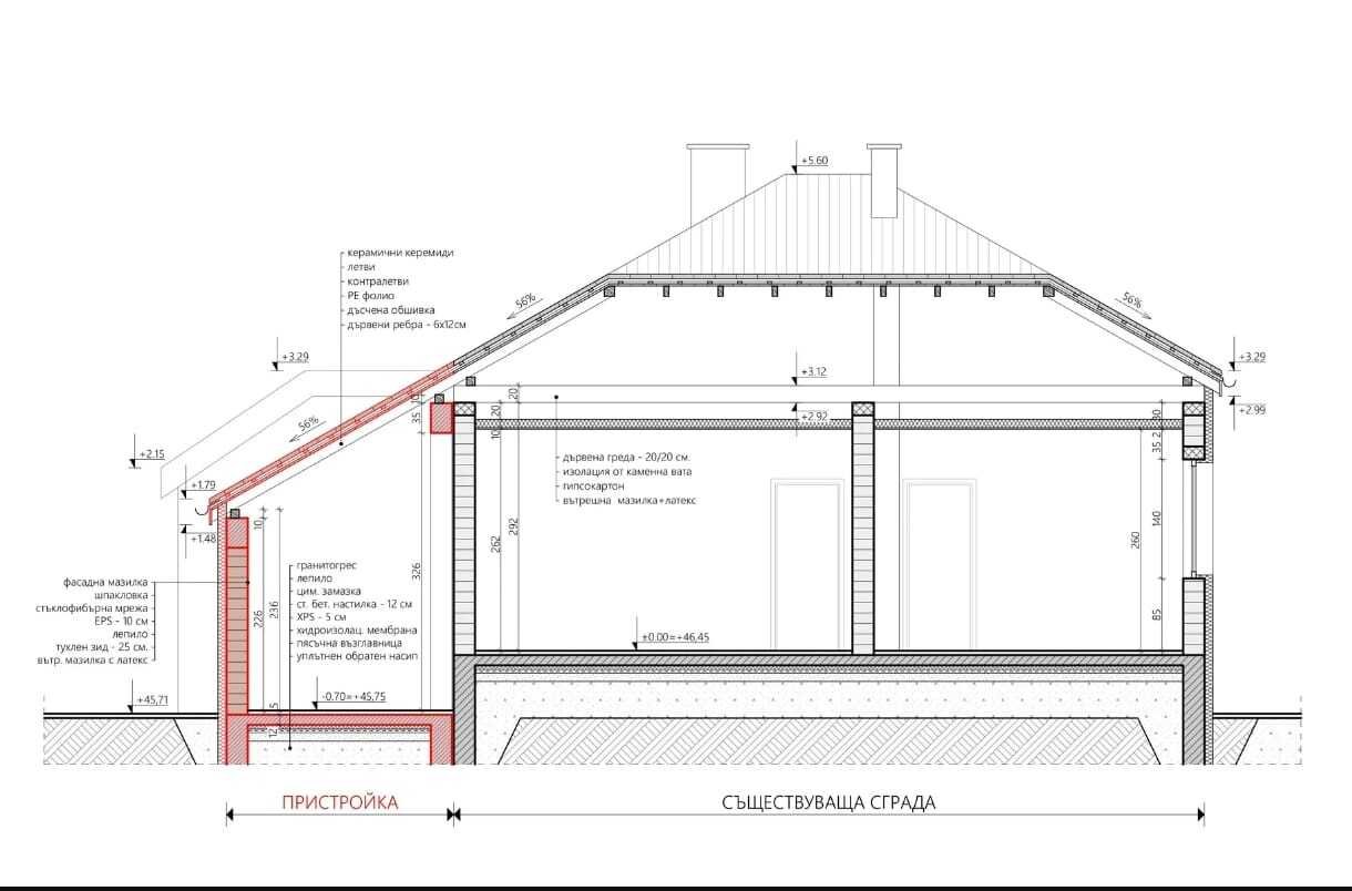 Casa en Gyulyovtsa, Bulgaria, 120 m² - imagen 14