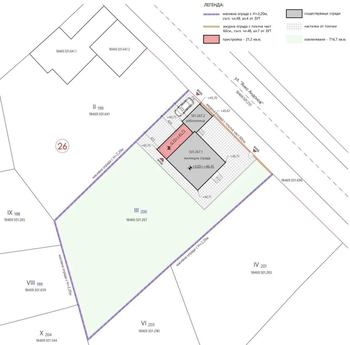 Casa en Gyulyovtsa, Bulgaria, 120 m² - imagen 15