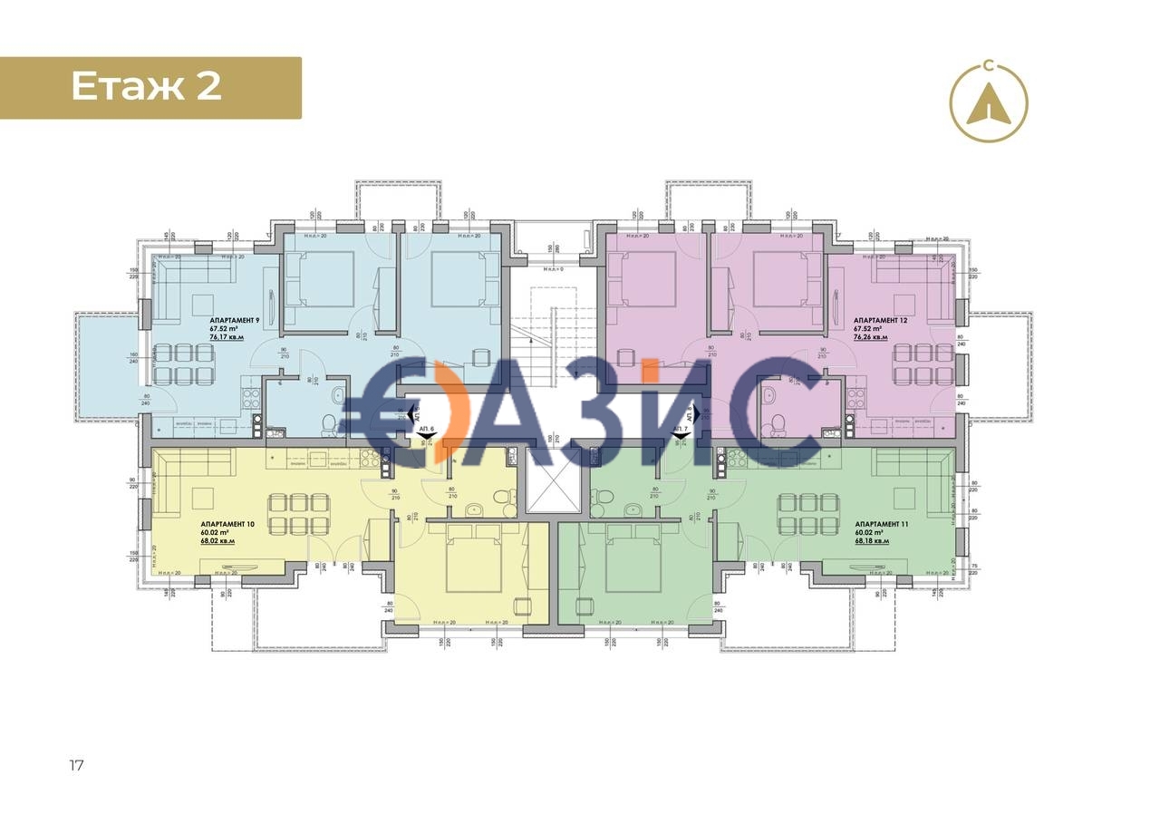 Apartamento en Chernomorets, Bulgaria, 68 m² - imagen 12