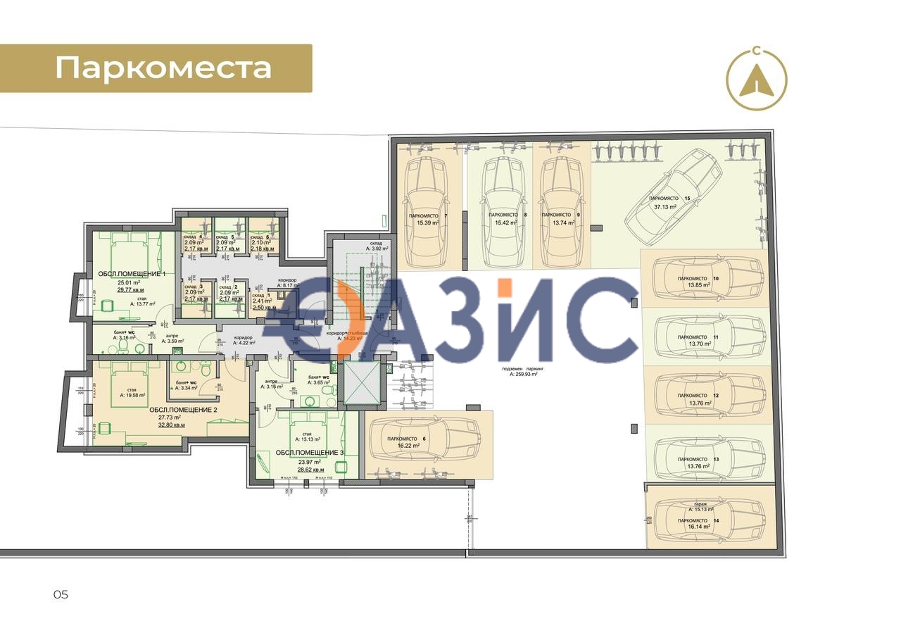 Apartment in Chernomorets, Bulgaria, 80.6 m² - picture 12