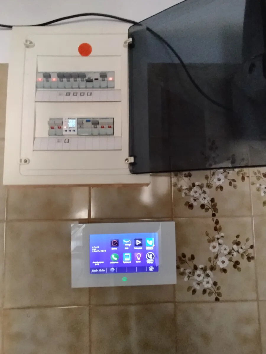 Piso en Atenas, Grecia, 77 m² - imagen 10