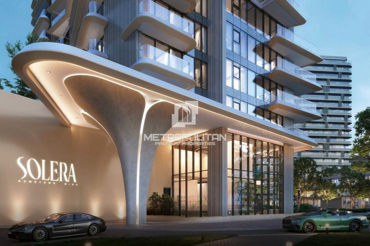 Apartamento en Ras al-Jaima, EAU, 57 m² - imagen 1