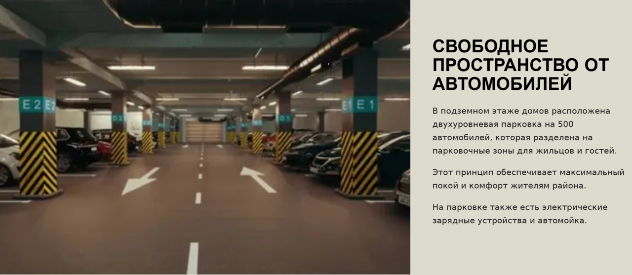 Appartamento a Tbilisi, Georgia, 67 m² - foto 3