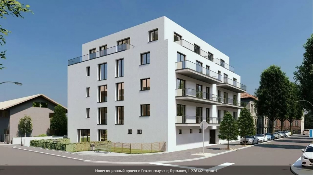 Investment project in Recklinghausen, Germany, 1 402 m² - picture 1
