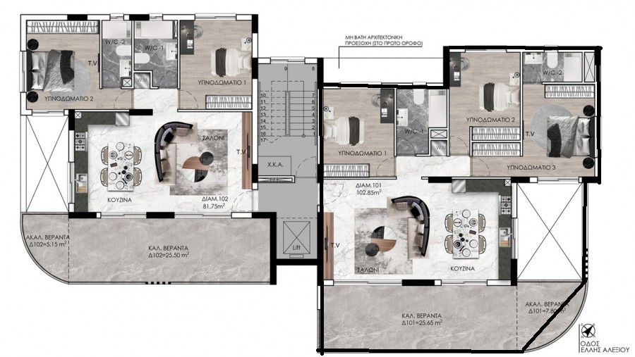 Apartment in Limassol, Cyprus, 127 m² - picture 11