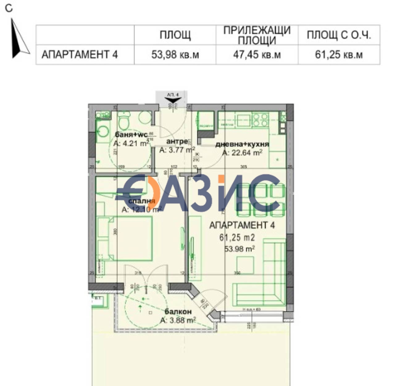 Apartment in Burgas, Bulgaria, 63 m² - picture 12