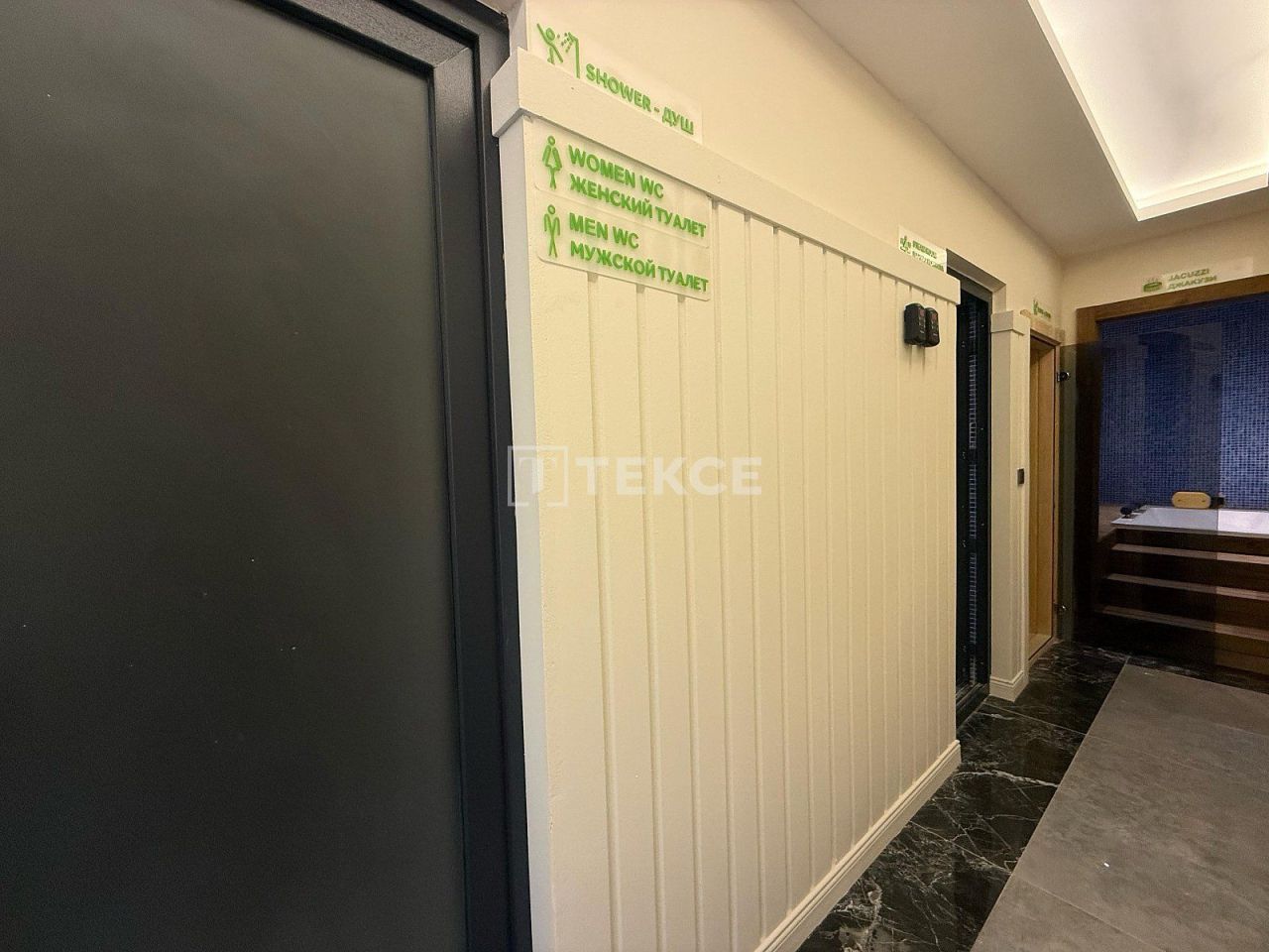 Apartamento en Alanya, Turquia, 155 m² - imagen 17