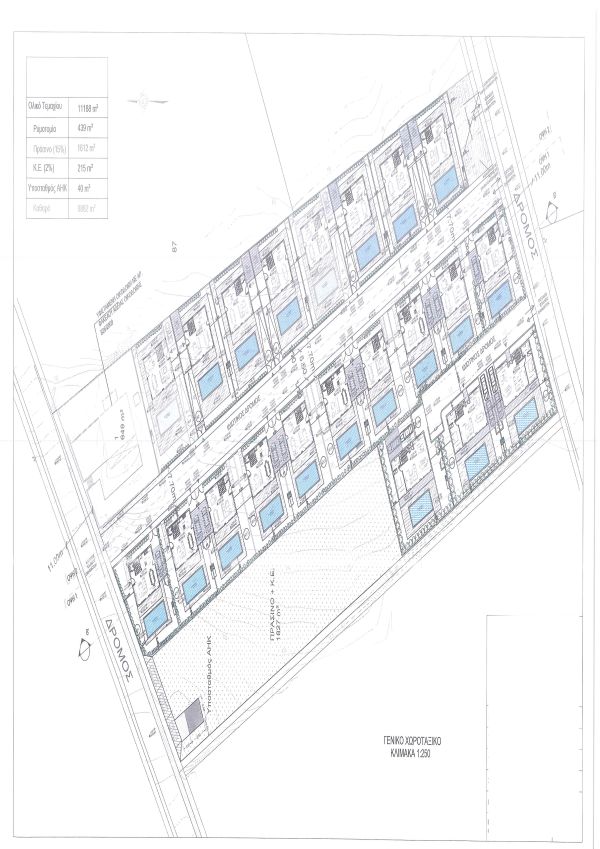 Villa a Paphos, Cipro, 180 m² - foto 8