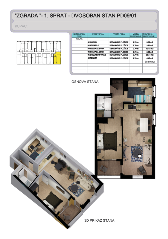 Appartement au Bar, Monténégro, 61 m² - image 2