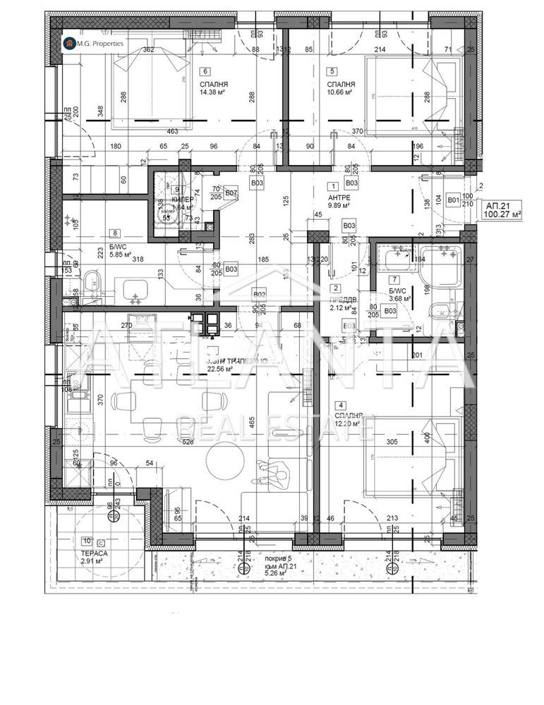 Apartamento en Vinitsa, Bulgaria, 117 m² - imagen 2