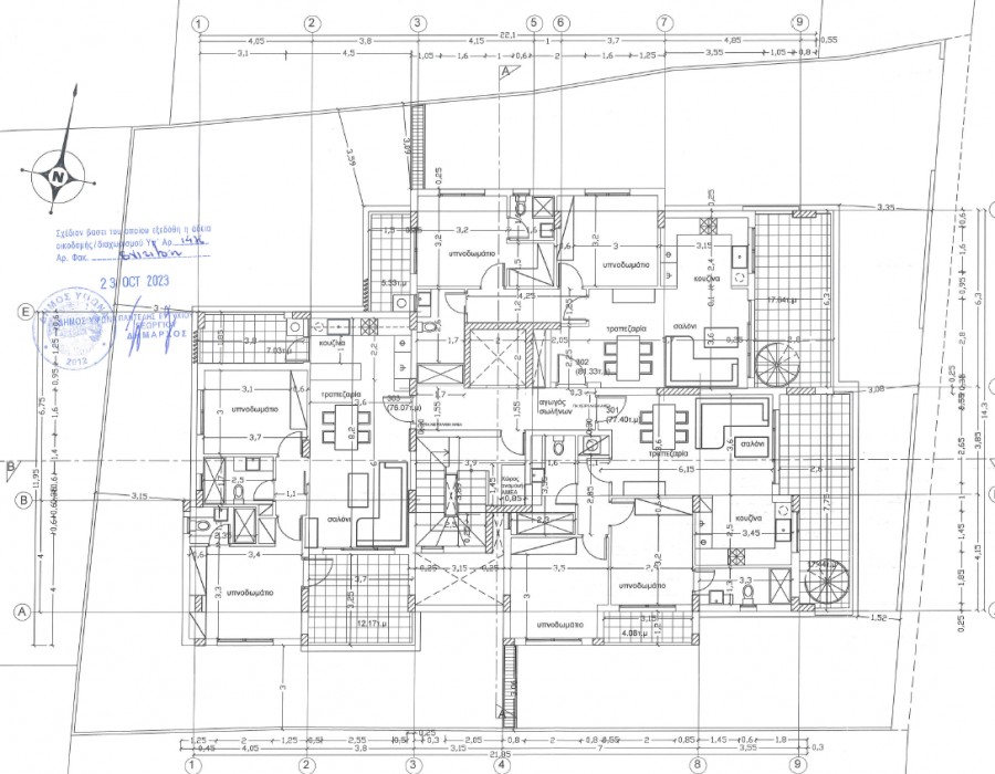 Apartment in Limassol, Cyprus, 99 m² - picture 9