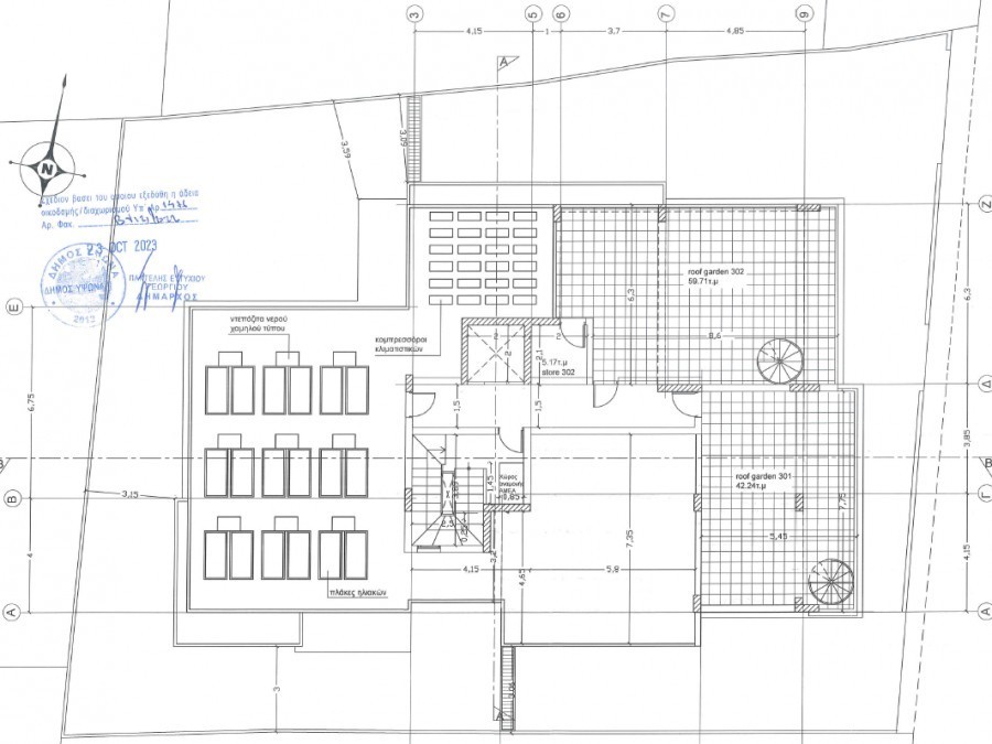 Penthouse in Limassol, Zypern, 97 m² - Foto 11