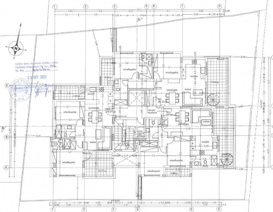 Penthouse in Limassol, Zypern, 97 m² - Foto 12