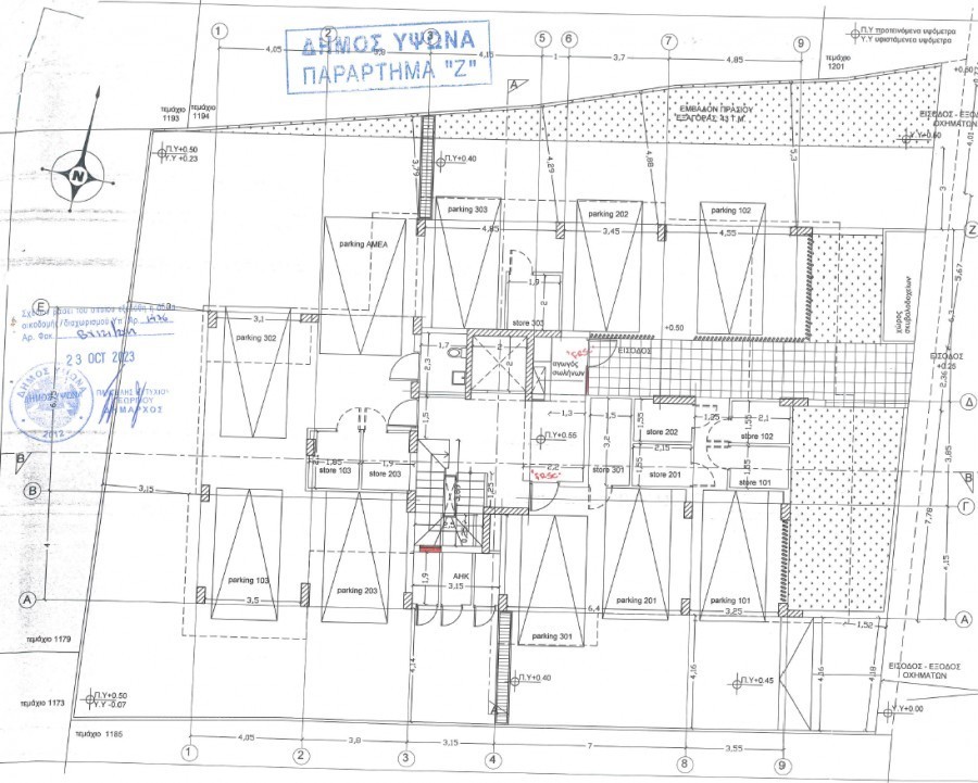 Penthouse in Limassol, Zypern, 97 m² - Foto 13