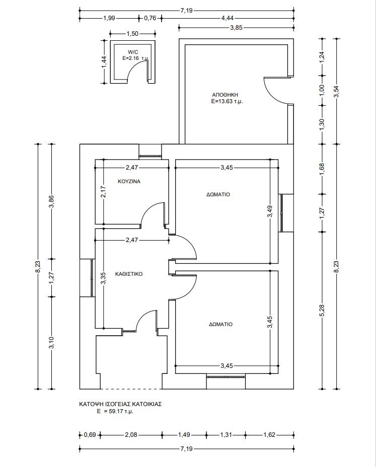 House in Kassandra, Greece, 75 m² - picture 10