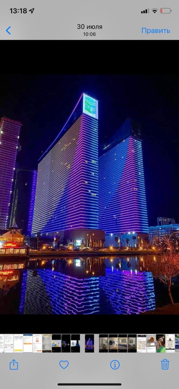 Apartment in Batumi, Georgien, 30 m² - Foto 10