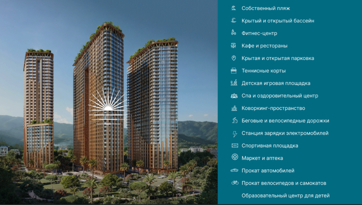 Flat in Kobuleti, Georgia, 35 m² - picture 6