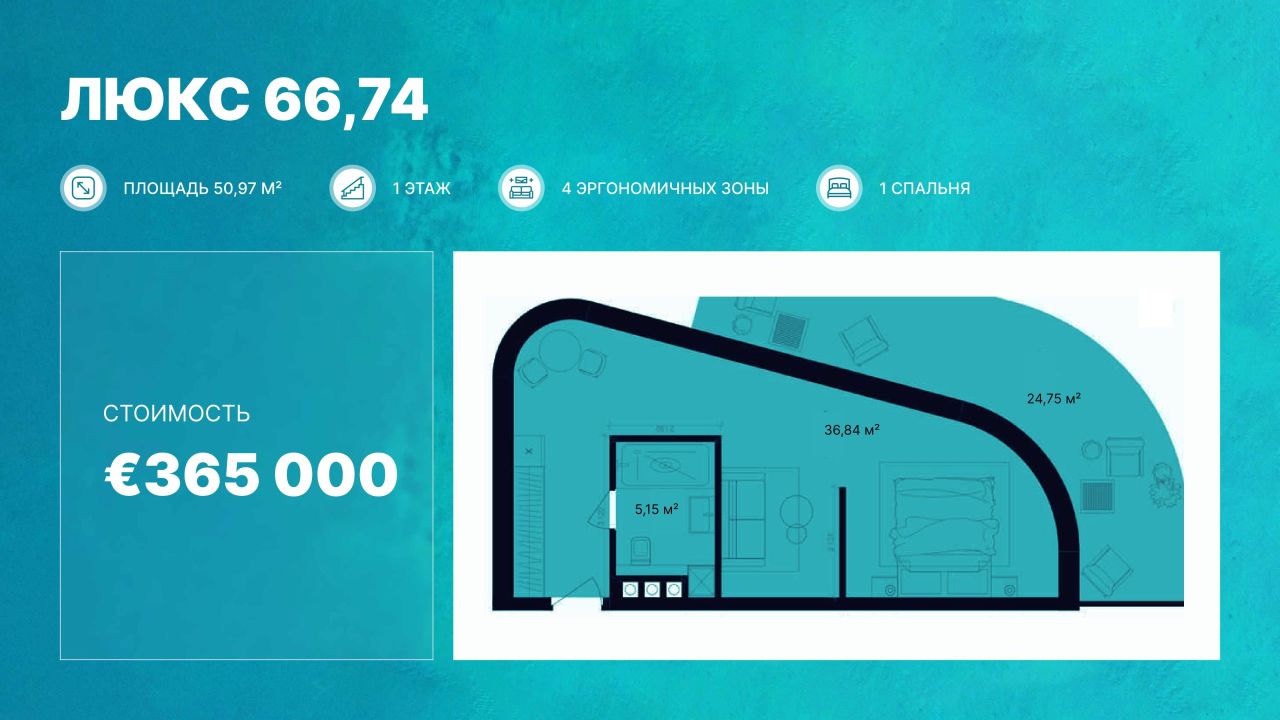 Villa Malé, Maldives, 55 m² - picture 16