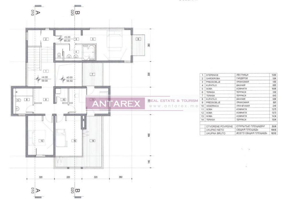 Terrain à Morinj, Monténégro, 570 m² - image 12