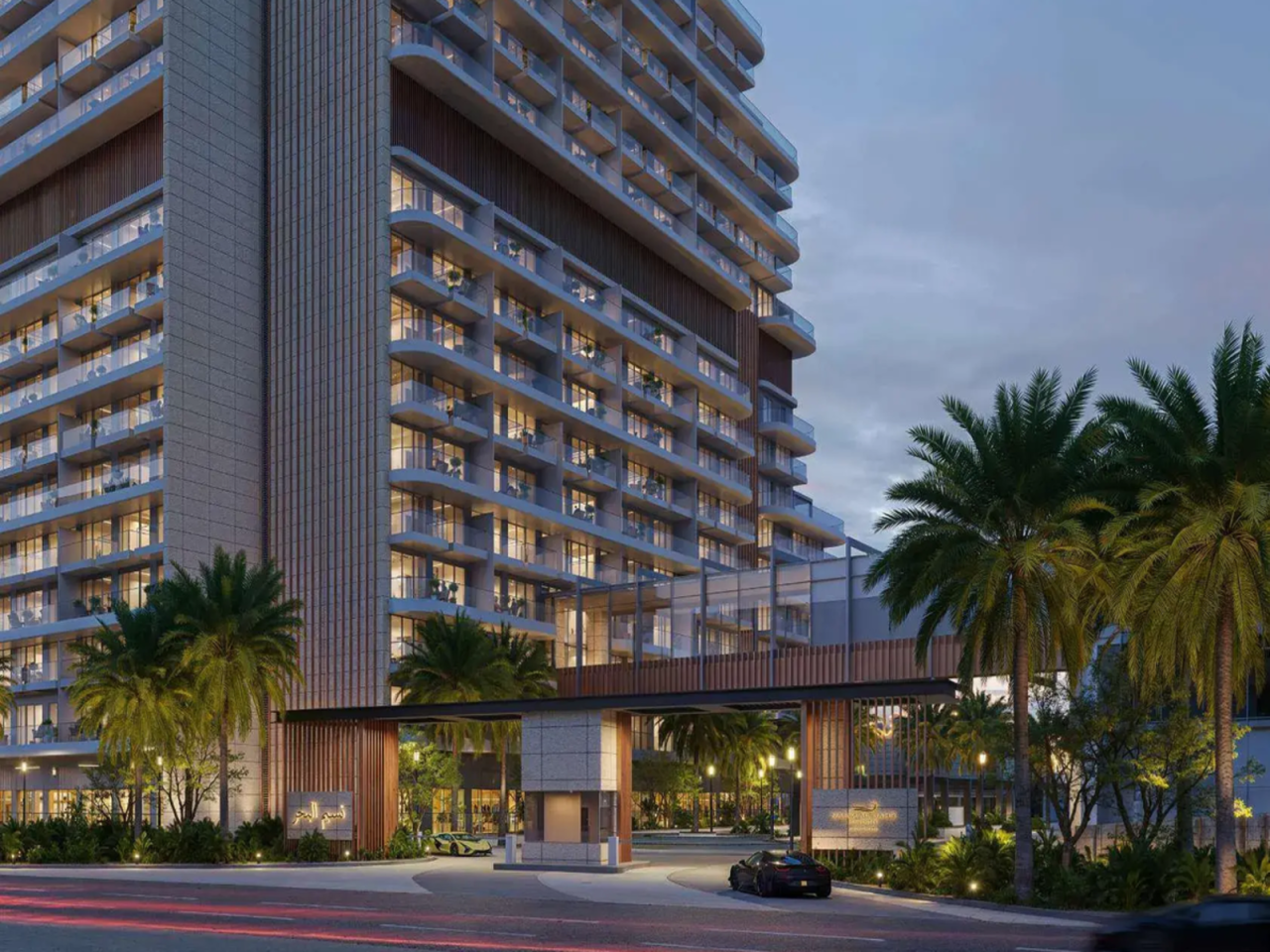 Apartamento en Ras al-Jaima, EAU, 285 m² - imagen 1