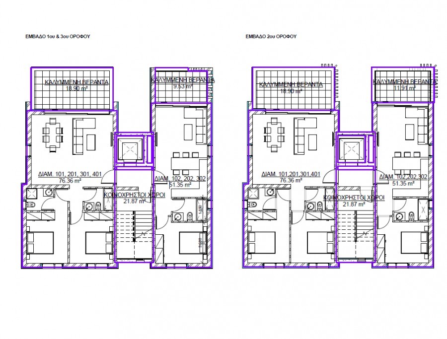 Commercial property in Paphos, Cyprus - picture 11