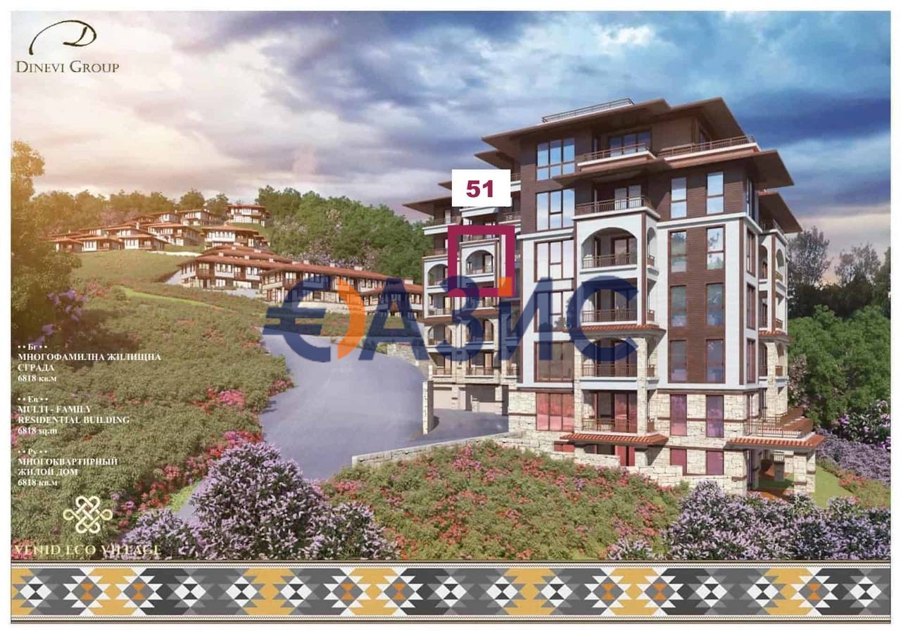 Appartamenti a Sveti Vlas, Bulgaria, 73.9 m² - foto 6