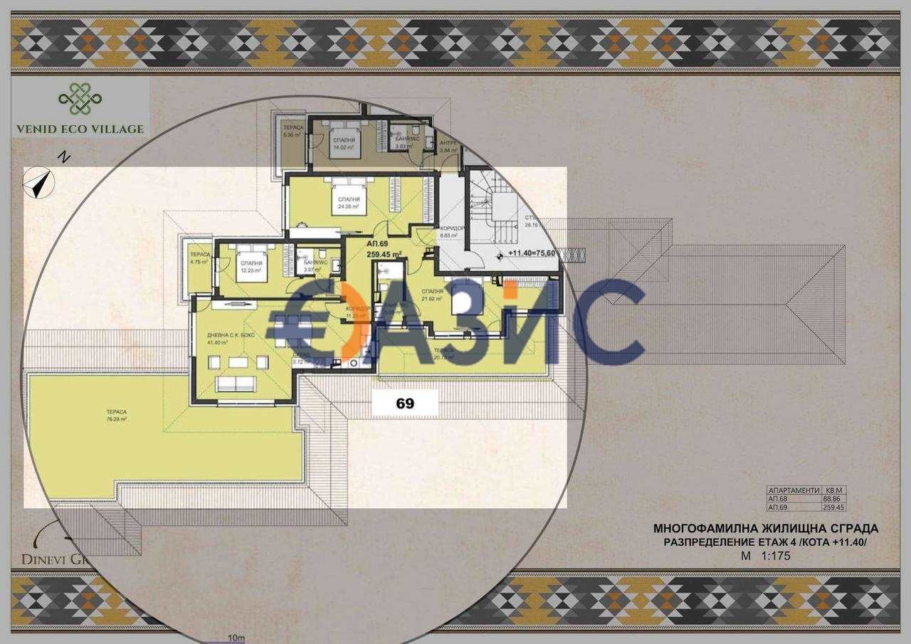 Apartamento en Sveti Vlas, Bulgaria, 73.9 m² - imagen 15