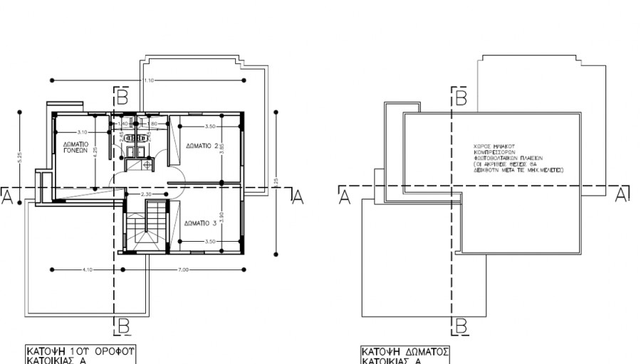 Villa in Limassol, Zypern, 187 m² - Foto 3