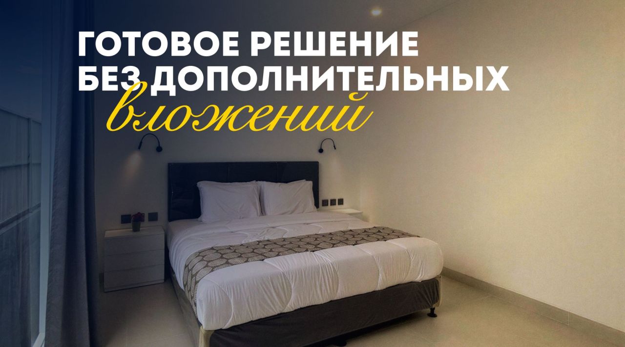 Villa in Canggu, Indonesien, 105 m² - Foto 1