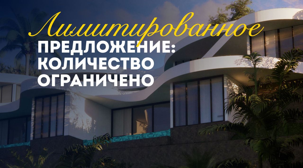 Villa in Denpasar, Indonesia, 70 m² - picture 1