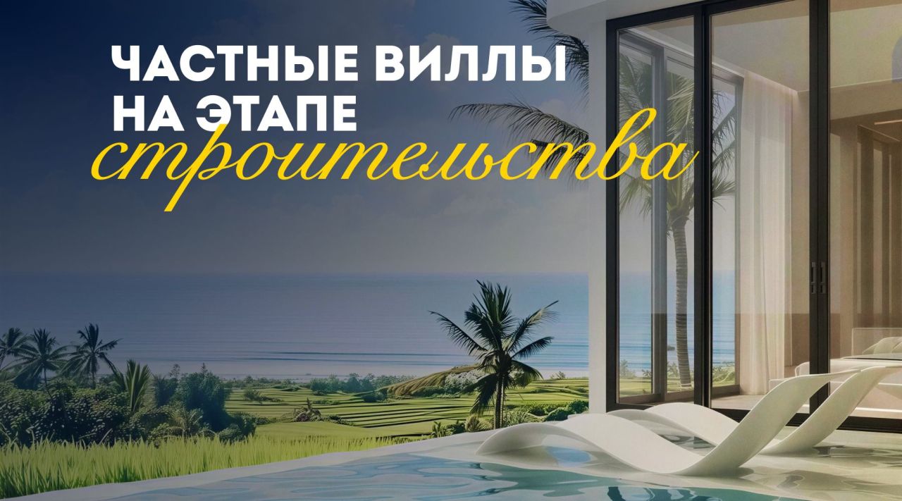 Villa in Denpasar, Indonesia, 50 m² - picture 1